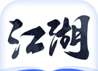 江湖小说logo图