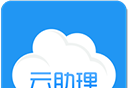 人寿云助理logo图