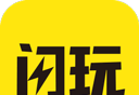 闪玩游戏盒子logo图