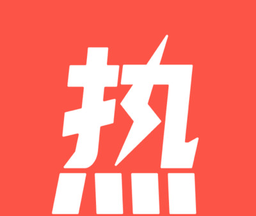 热文小说logo图