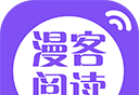 漫客阅读器logo图
