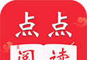 点点阅读图标
