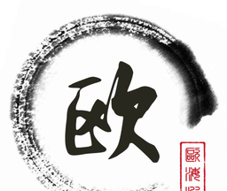 欧歌影视