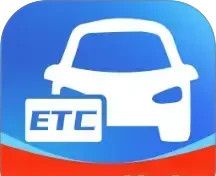 ETC速通助手