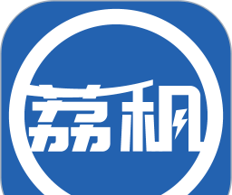 荔租