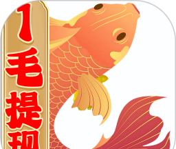 兼职养鱼赚钱