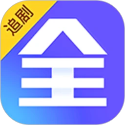 追剧眼