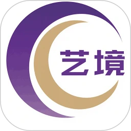 艺境免费壁纸
