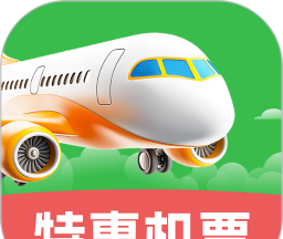 特价航飞