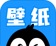 企鹅壁纸