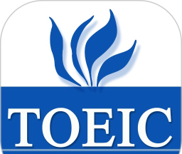 TOEIC重要英语单词