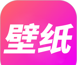 多多壁纸