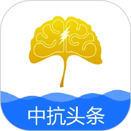 中抗头条logo图