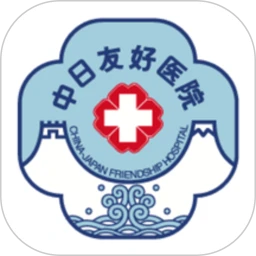 中日医院logo图