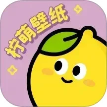 柠萌壁纸logo图