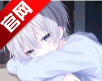 小雾美化包logo图