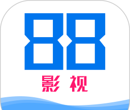 88影视