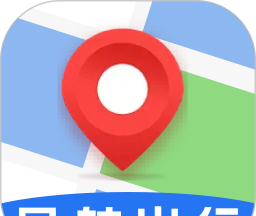 手机导航出行