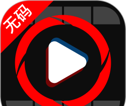 无码免费影片播放器