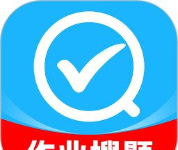 作业搜题答案宝