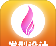 独孤发型设计