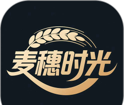 麦穗时光