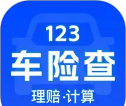 车主车险价格查询