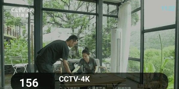 秒看电视TV