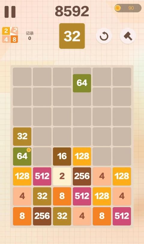 2248反应堆