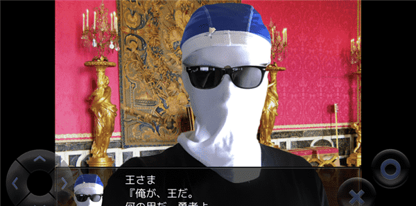 实写版语音粪作RPG