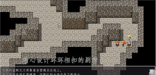 天使不会说谎
