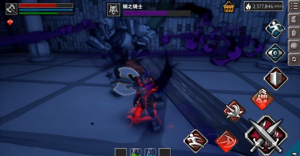无尽灵魂