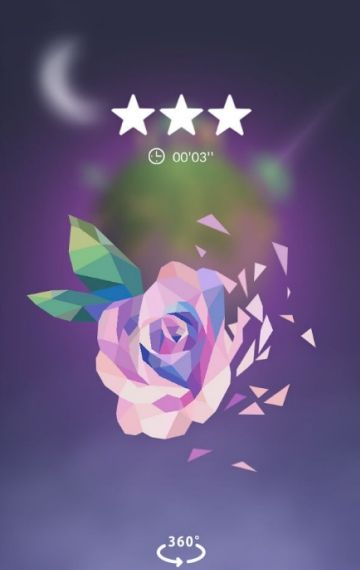 宝丽星辰：王子故事