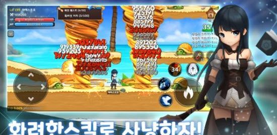 魔法使RPG