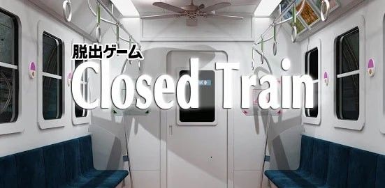 逃离封闭的火车