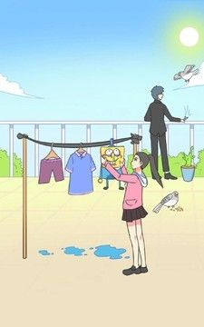 爱情侦探