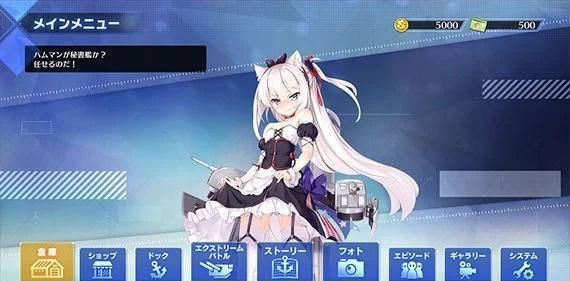 天空时代