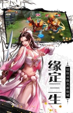 寻侠