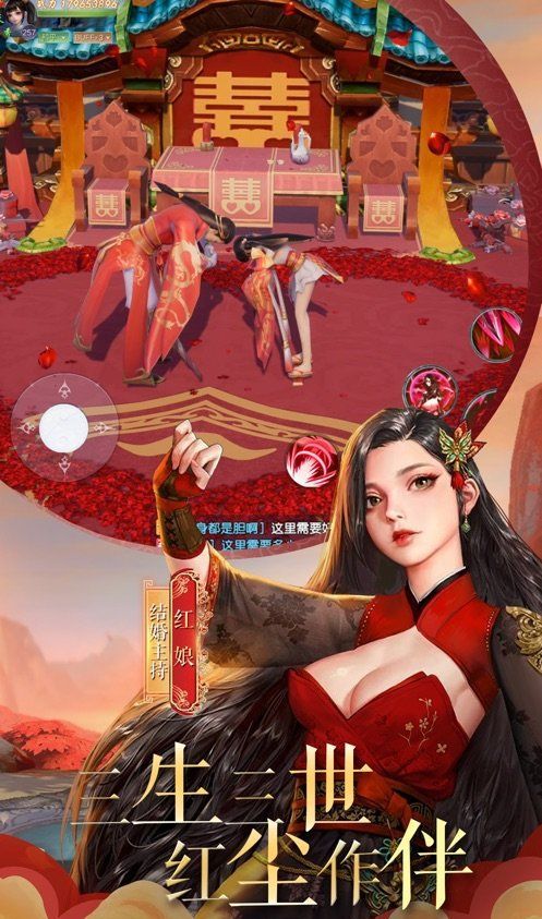 天界元尊