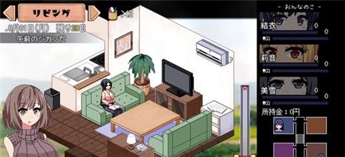 撒娇鬼