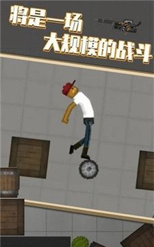 蔬菜游乐场