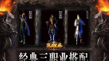 器灵宝塔