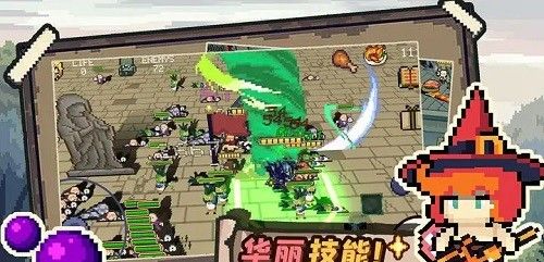干完这票加鸡腿
