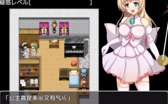 修女塞琳奋斗记
