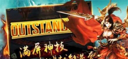 小九爆炸超变