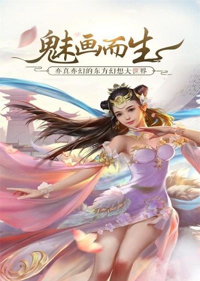 盛世大唐
