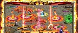 绝世荣耀