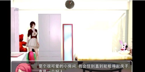 德芸的生活