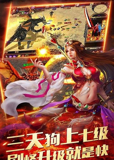 天玄76大极品