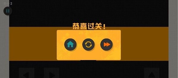臭弟弟冲冲吧